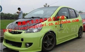 汽车飞渡多少钱