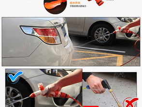 汽车管子多少米