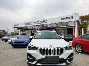 丽水汽车优惠多少