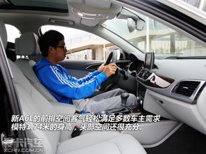 汽车裸付首付多少