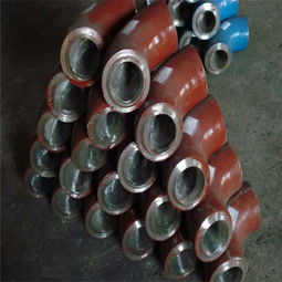 汽车弯头多少钱