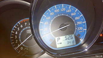 汽车换个仪表cpu多少