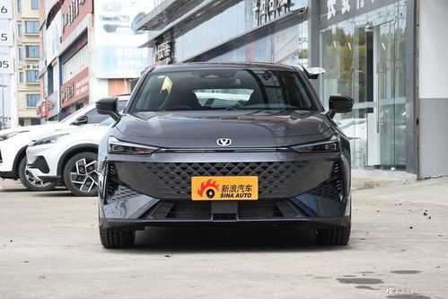 min汽车多少钱 min汽车多少钱