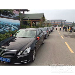 西安现在有多少汽车