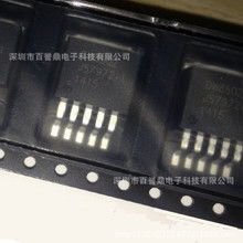 汽车LED驱动多少瓦