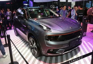 领克汽车卖了多少