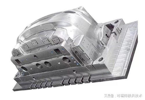 汽车工艺模具多少