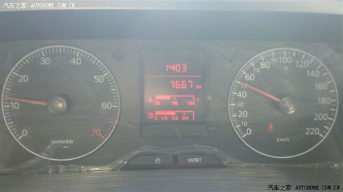 汽车拆门子工时多少