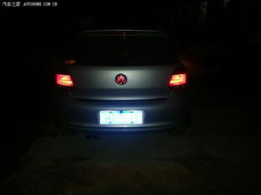 汽车改雾灯罚款多少