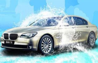 蒸汽多少钱汽车