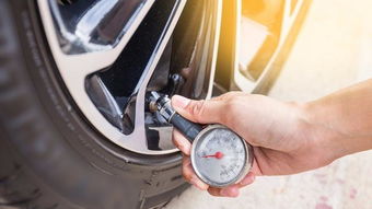 汽车气压最高是多少