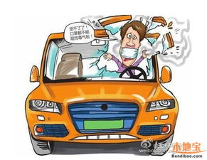 汽车用到多少再加油 汽车用到多少再加油