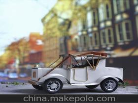 汽车摄影多少钱