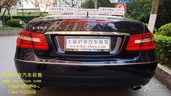 奔驰汽车香港售价多少