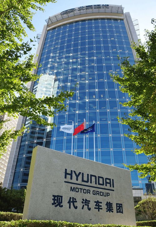 现代汽车大厦多少层