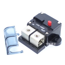 汽车电源保险多少瓦 汽车电源保险多少瓦