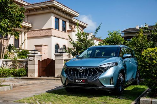 海马汽车有多少房产