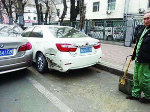 汽车被撞 赔多少