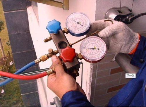 汽车加氟到多少