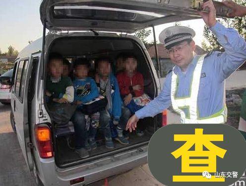 低速载货汽车多少排量