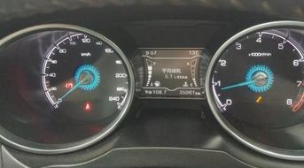 汽车1.5油耗大概多少