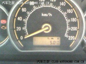 5.0汽车油耗多少合适