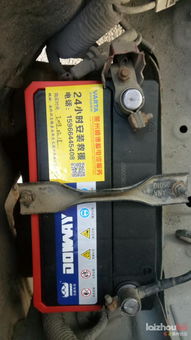 汽车电瓶测量多少伏 汽车电瓶测量多少伏