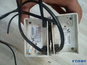 汽车电源圆孔多少电压