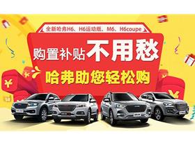 开封汽车销售底薪多少