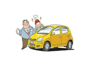 汽车多少公里保养常识