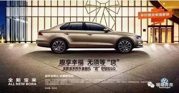 23万汽车首付多少