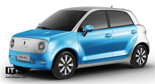 长城电动汽车多少