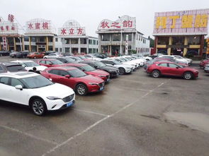 苏州华瑞汽车月薪多少 苏州华瑞汽车月薪多少