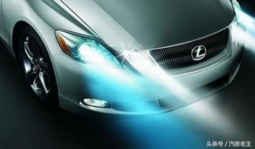 汽车大灯电线多少平方