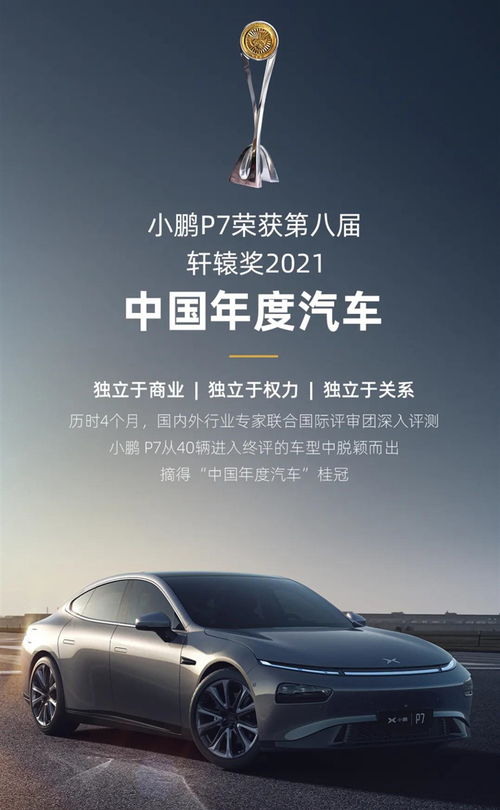 奥斯卡汽车维修优惠多少