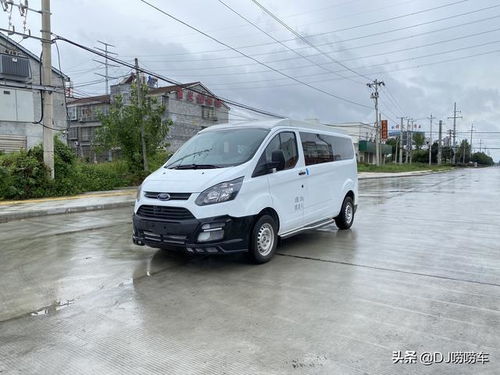 全顺汽车宽度多少米