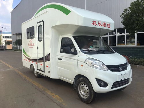 汽车眼镜视力多少正常