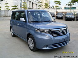 海蓝汽车价格多少