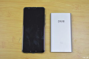 小米汽车多少电量充电 小米汽车多少电量充电