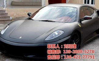 汽车除锈多少砂纸合适