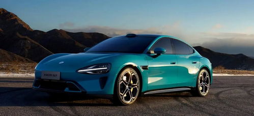 小米汽车充电电压多少