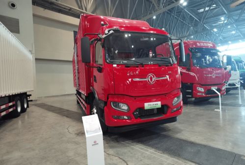 电动载货汽车续航多少