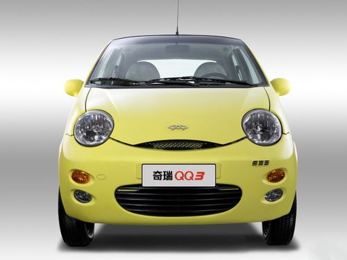 奇瑞汽车阿联酋售价多少