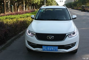 小半汽车多少钱