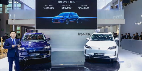 汽车放电支持多少瓦