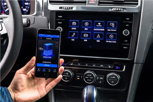 汽车温度设置在多少