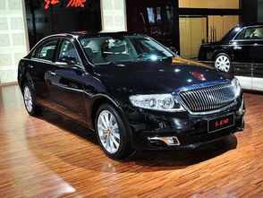 红旗汽车新车优惠多少