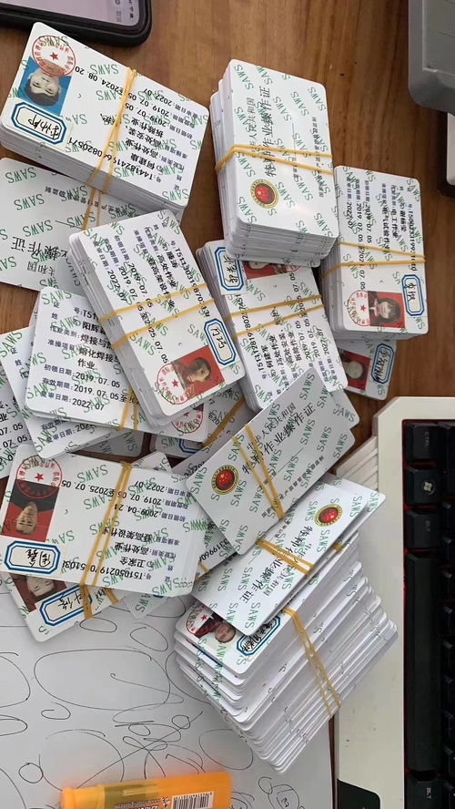 中国有多少汽车焊工