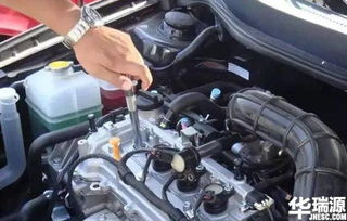 汽车点火高度是多少