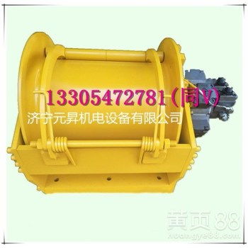 汽车绞盘拉多少吨